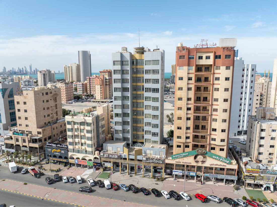 ALTAWAZON-Digial-Brochure121